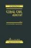 Codul civil adnotat. Volumul I